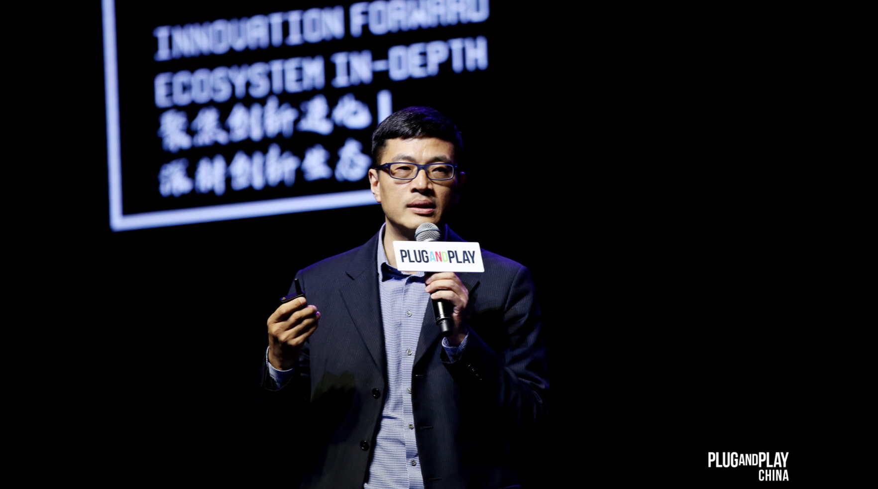 Plug　and　play徐洁平：发现从死亡之谷走出的路径　