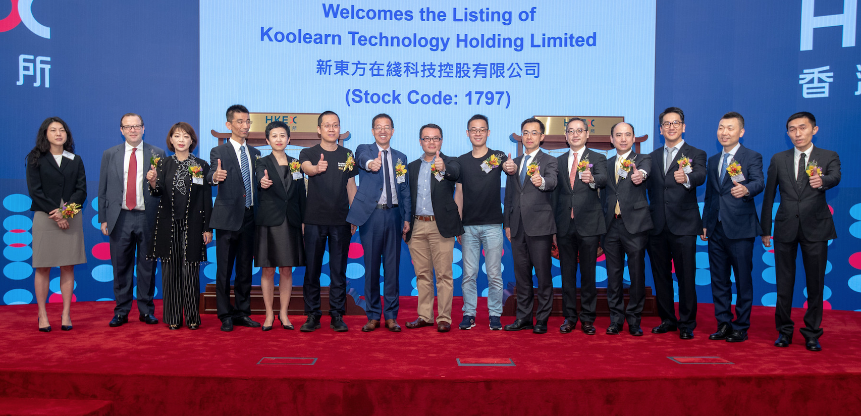 俞敏洪：中国教育市场接近一万亿