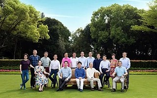 任正非最新讲话:规范化是公司继往开来、长治久安的基础