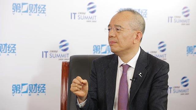 金蝶软件徐少春：消费互联网是开轿车，产业互联网是开卡车！