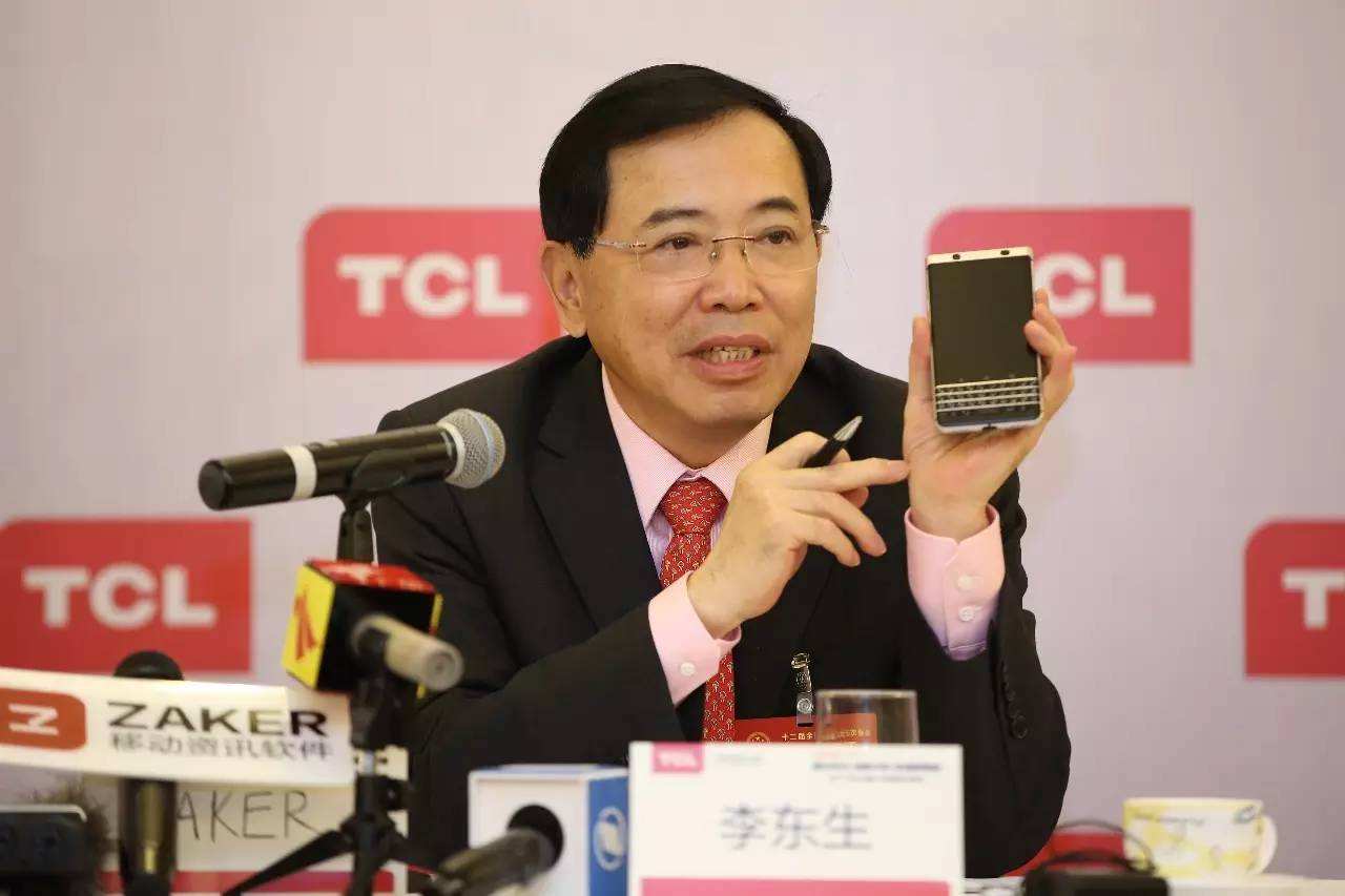 李东生谈TCL重组：两个业务放到一起管　谁也跑不快