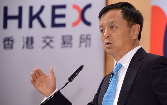 李小加：5G时代将出现新的交易所和交易模式