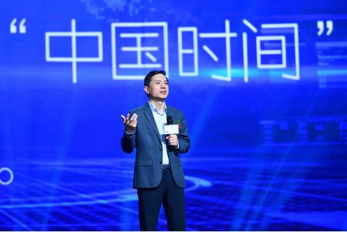 李彦宏：世界的创新与技术发展会逐步进入“中国时间”