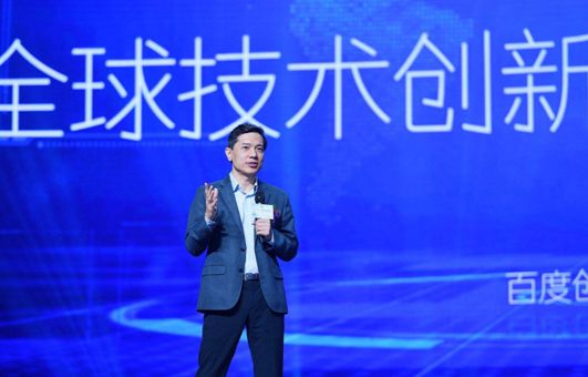 李彦宏：未来人们对手机依赖会下降