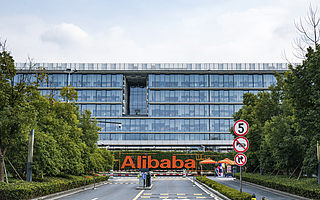 阿里王帥回應前雅虎基金預拋售事件：為高額回報能幫到雅虎而欣慰