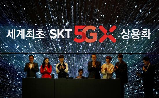 韩国全球率先启动5G服务　最低档8G流量325元
