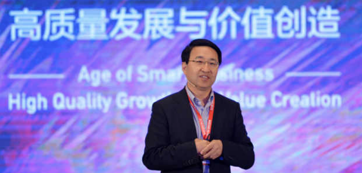 紫光联席总裁：5G将投资20万亿