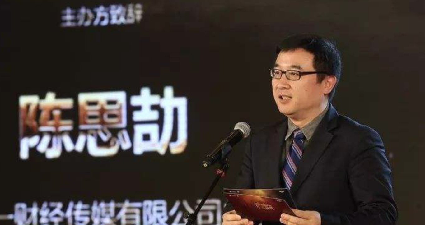 陈思劼：文旅融合的关键是体验