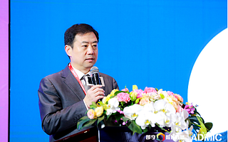 ADMIC汽车数字化与营销创新峰会 圆满落幕