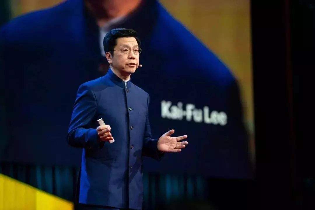 李开复：AI的价值相当于中国加印度