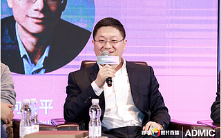 ADMIC对话车享：未来汽车新零售