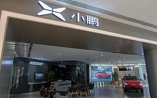 “新势力”回头看：小鹏交付“失约”或致风险剧增