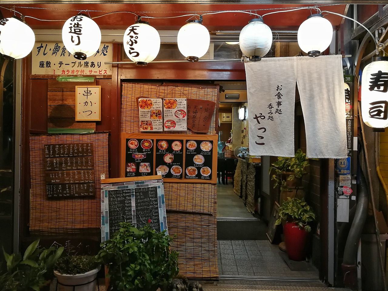 低欲望日本：父辈996，这代不生育！