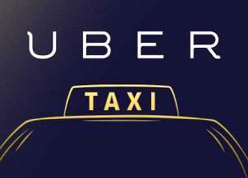 Uber将提交IPO上市申请，融资100亿！