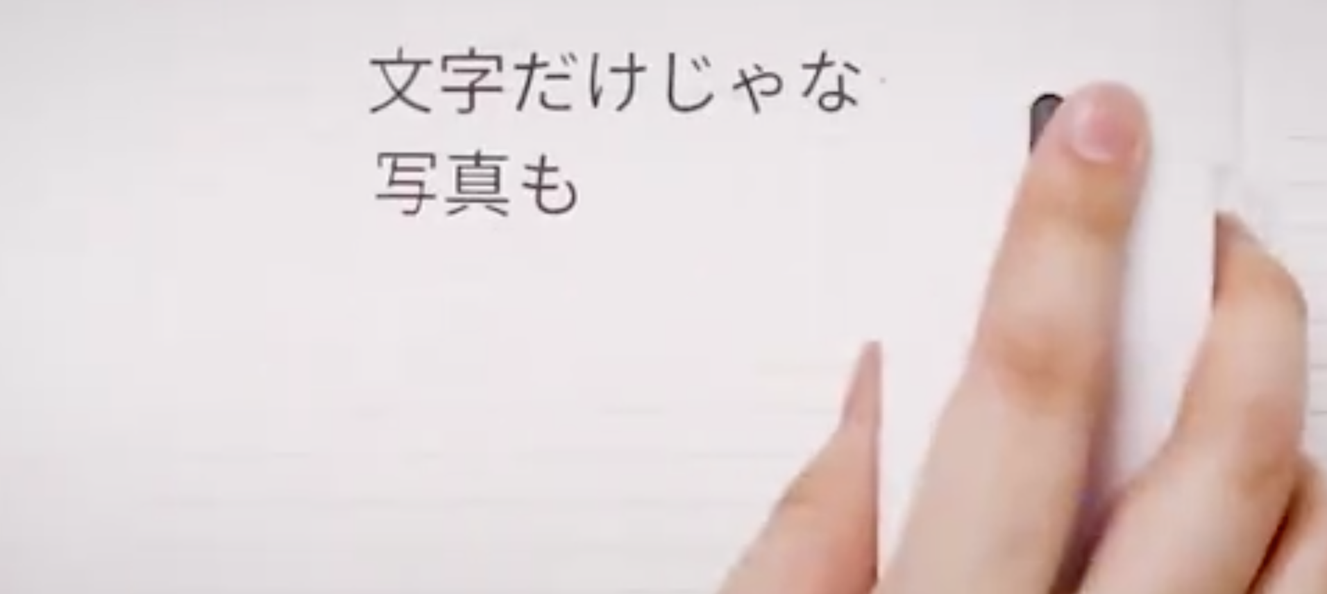 日本公司RICOH推出的黑科技　可以随身携带的掌上打印机！