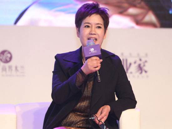 华策赵依芳：这一两年影视产业已进入非常低谷的时代