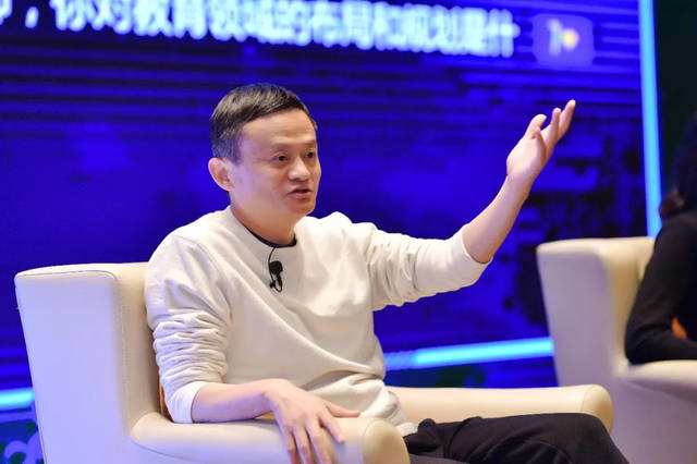 马云再谈996：真正996爱觉不累