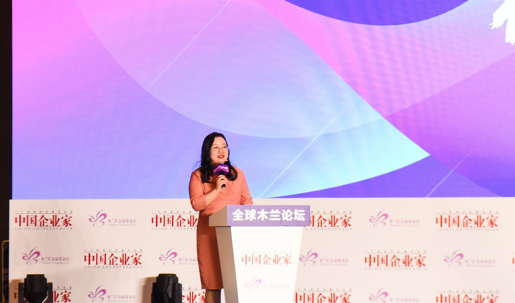 蜜芽CEO刘楠：母婴行业未来五年将自动缩水三分之一　