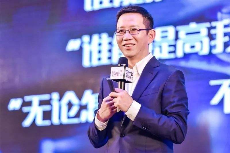 吴晓波：95后能躺着买东西绝不下床