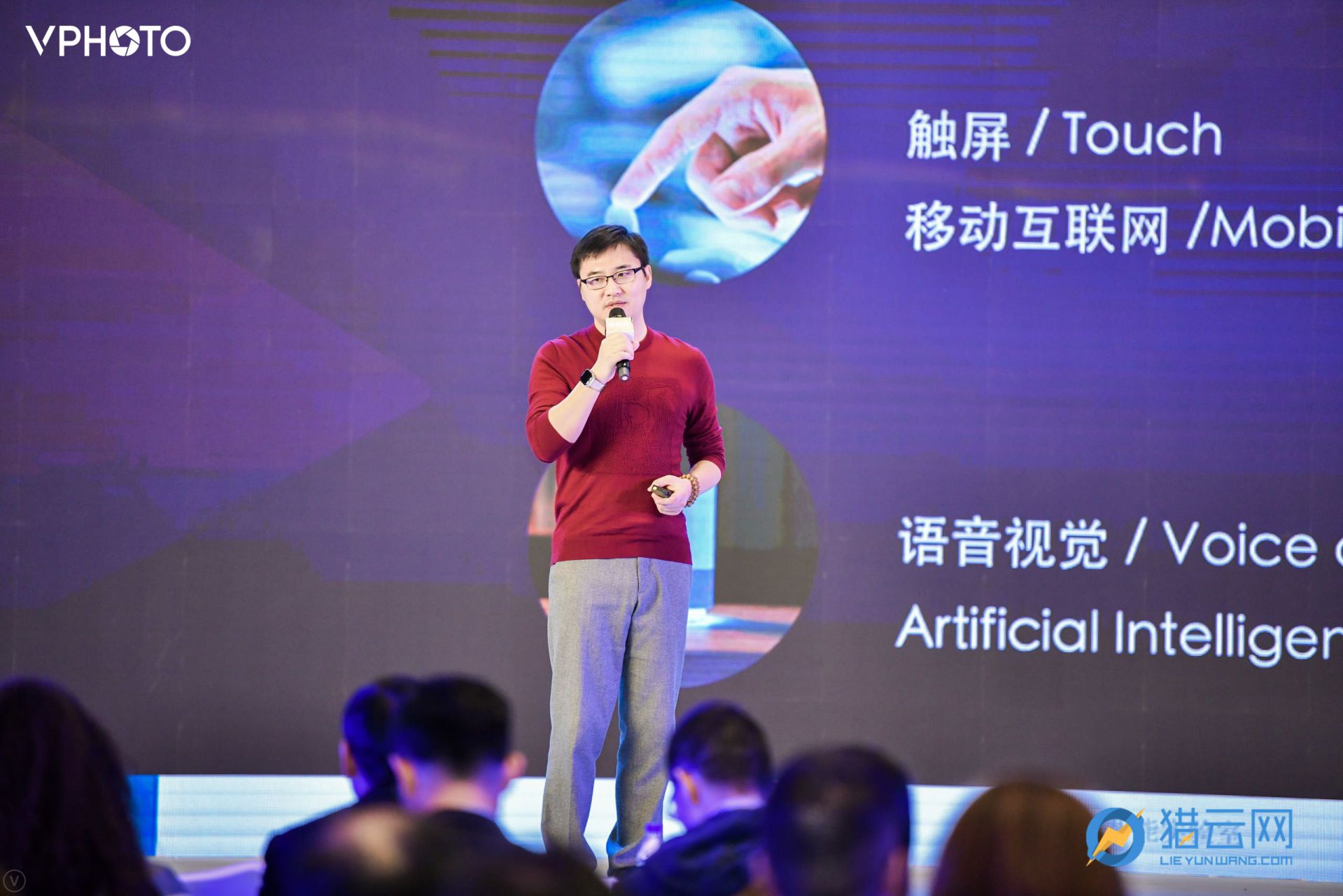 语音和视觉的能力对我们影响有多大