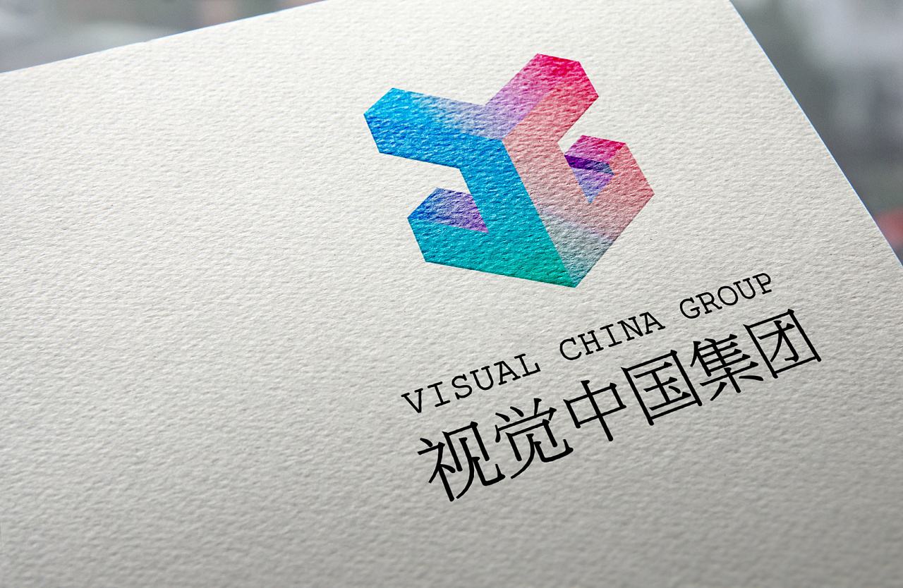 视觉中国陷入黑洞，主流媒体倡议建立合作联盟，版权市场迎巨变？
