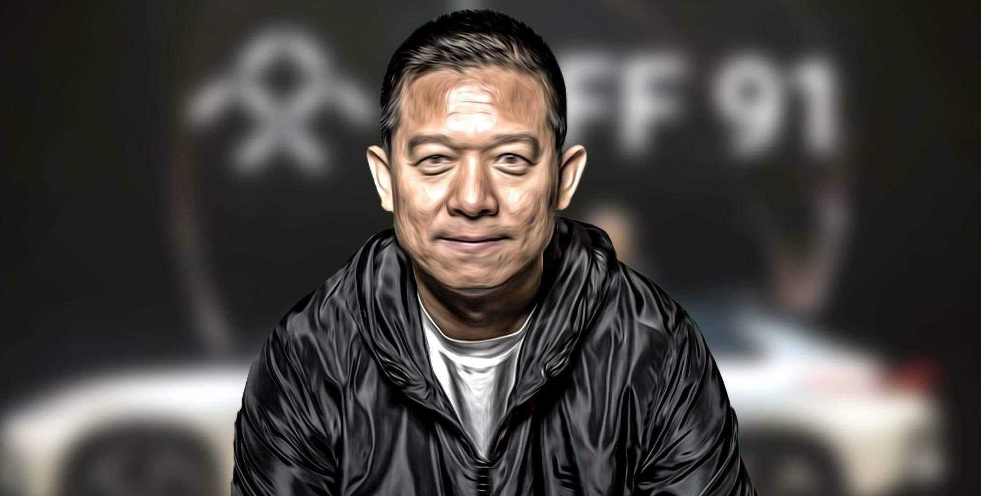 七折“甩卖”依旧流拍，贾跃亭最大资产或遭变卖！