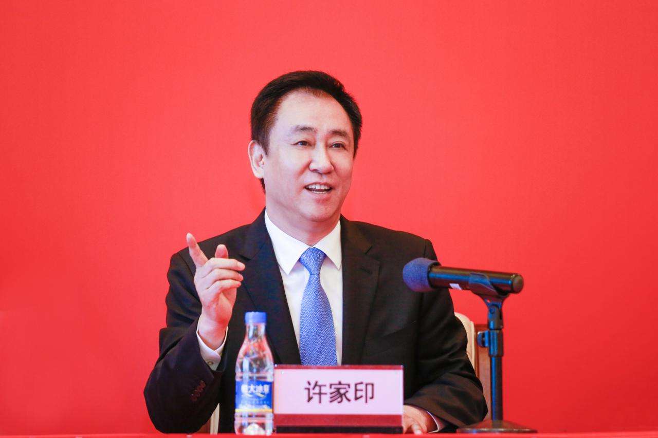许家印夺双冠：纳税602亿捐赠40亿
