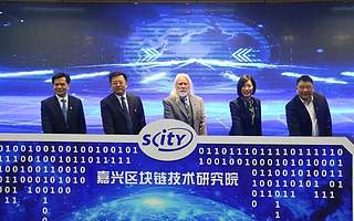 打造“双创”升级版，南湖区接轨上海又有新动作！