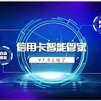 商城返利模式APP系统定制开发专业靠谱的开发公司