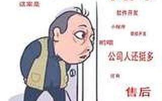 榴莲微视APP定制开发逗趣微视APP定制开发短视频APP定制开发