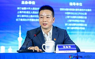 嘉兴南湖区发改局局长沈金华：抢抓长三角一体化战略大机遇