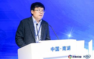 国家发改委高技术司朱建武：长三角双创示范基地联盟已成双创新亮点