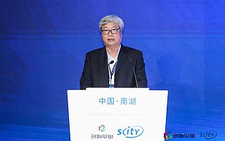 浙江省发改委陶国胜：长三角一体化需推动双创资源开放共享