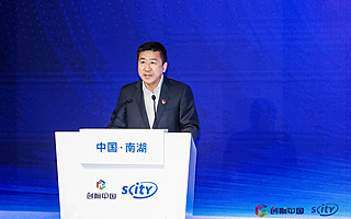 中共嘉兴市委常委、常务副市长徐淼：不断深化院地合作模式