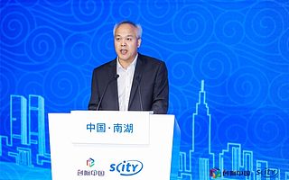 中国科协企业创新服务中心主任苏小军：将双创资源引向基层