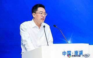 上海市发改委裘文进：一体化是长三角发展的重要推动力