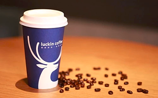 消息称瑞幸咖啡IPO募资或达5亿至8亿美元　估值超40亿美元