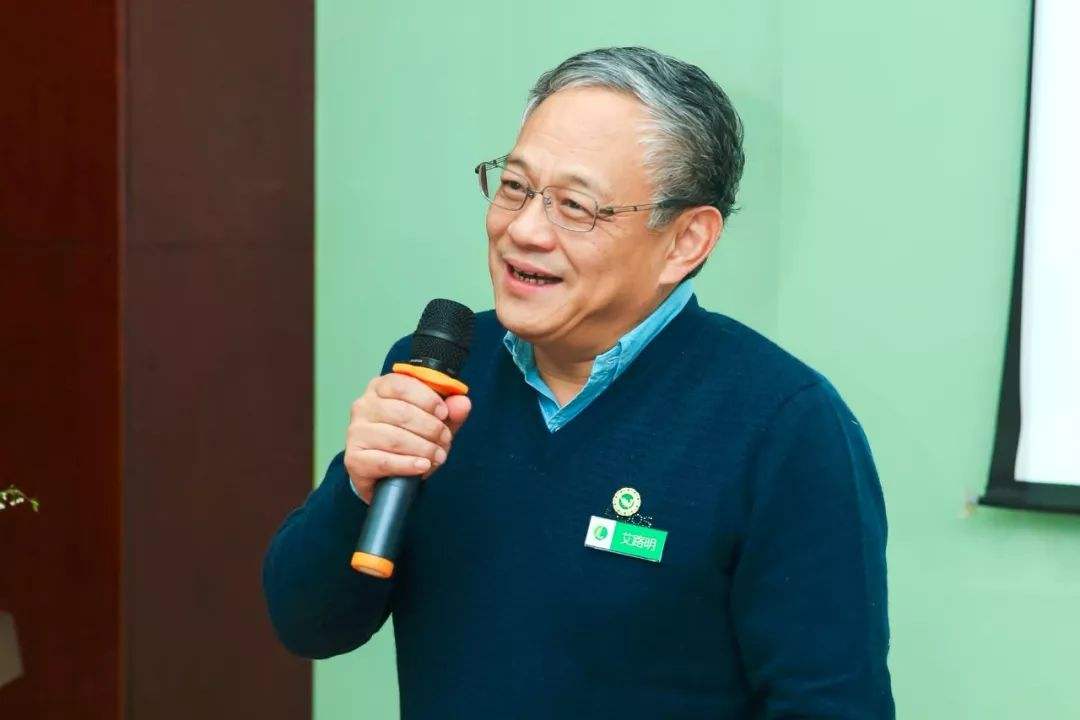 艾路明：企业家做慈善，能做的不仅仅是捐钱