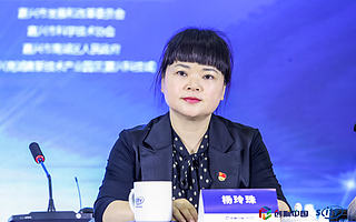 嘉兴科技城管委会杨玲珠：深化“一院一园一基金”模式