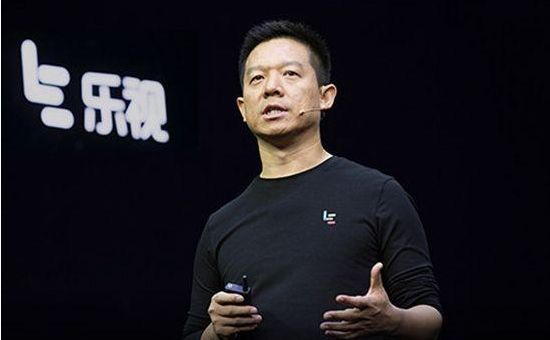乐视网彻底凉凉？4月26日起停牌