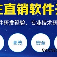 抓公仔娃娃机虚拟娃娃机系统app定制开发