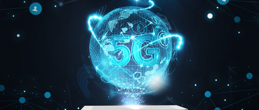 为什么人们不应该对5G过于期待