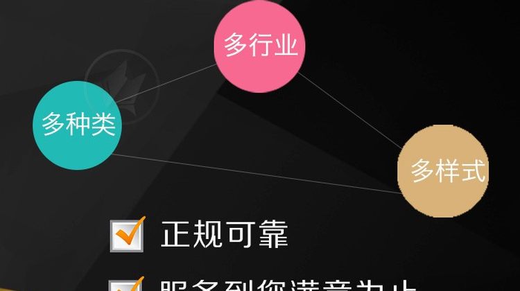 APP开发手机app定制开发原生APP开发电商app开发搭建各类app设计制作