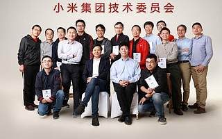 小米最新架构调整：设百万元级别重奖，再建两个万人研发中心