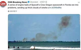 清华经管与阿里共探“无人区”