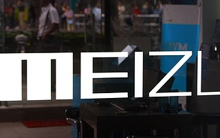 魅族的“后黄章时代”：国资入股，前路维艰