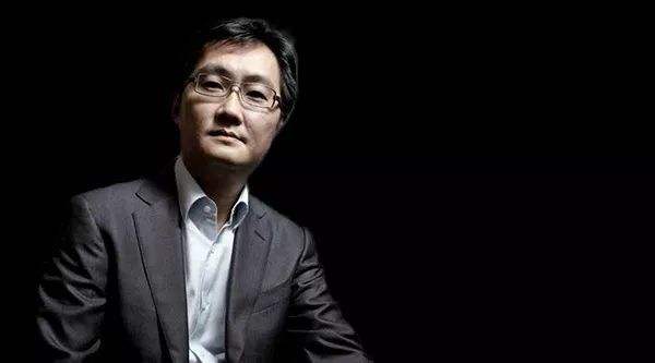 马化腾首谈腾讯愿景，大佬们的小目标都是啥？