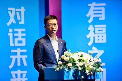 蚂蚁金服总裁胡晓明：每4个中国人就有1个在支付宝办事