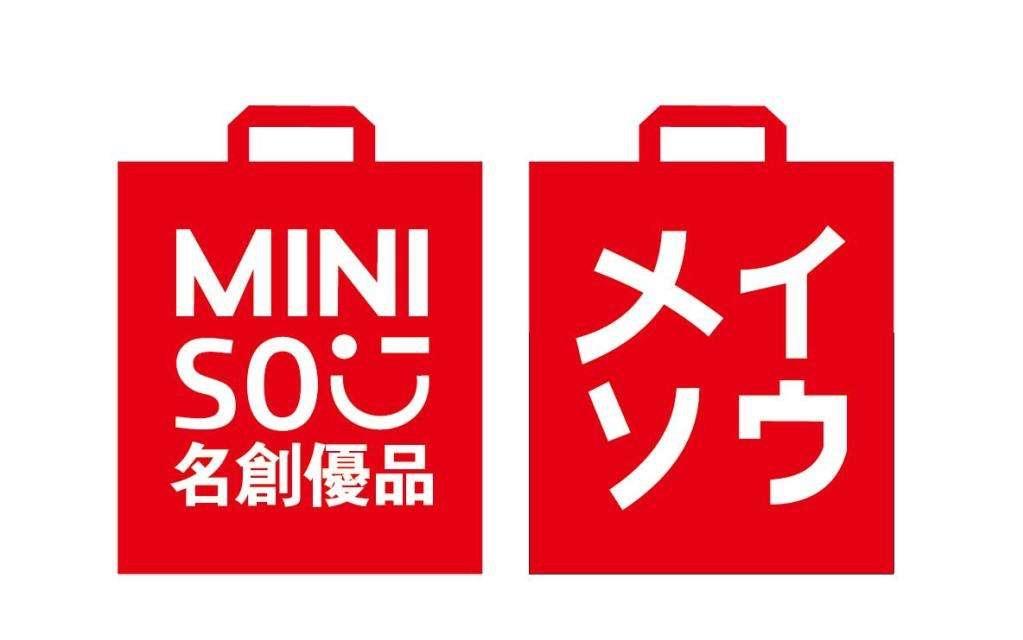 名创优品叶国富：我们的初心就是优质低价