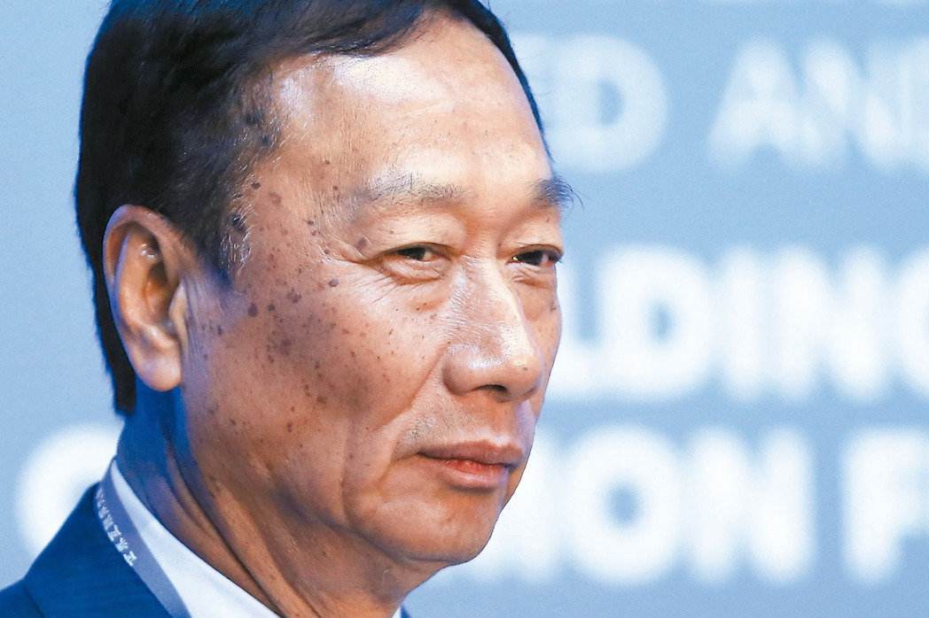 郭台铭：鸿海新董事长将在10日产生